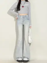 高腰ミニフレアデニムパンツ【春用・極上の柔らかさ・スリムフィット】