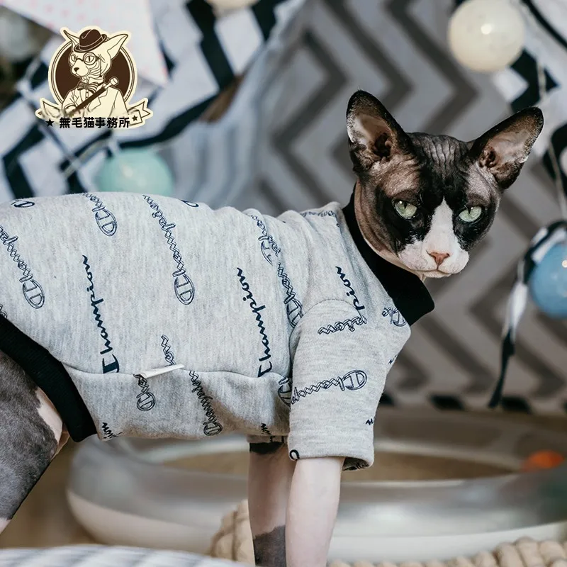 無毛猫用厚手長袖シャツ：一人暮らし向けの快適性と適応性を実証