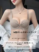 胸を整える無痕ブラジャー【小胸対応・セクシー・防下垂】（セットアップ対応）