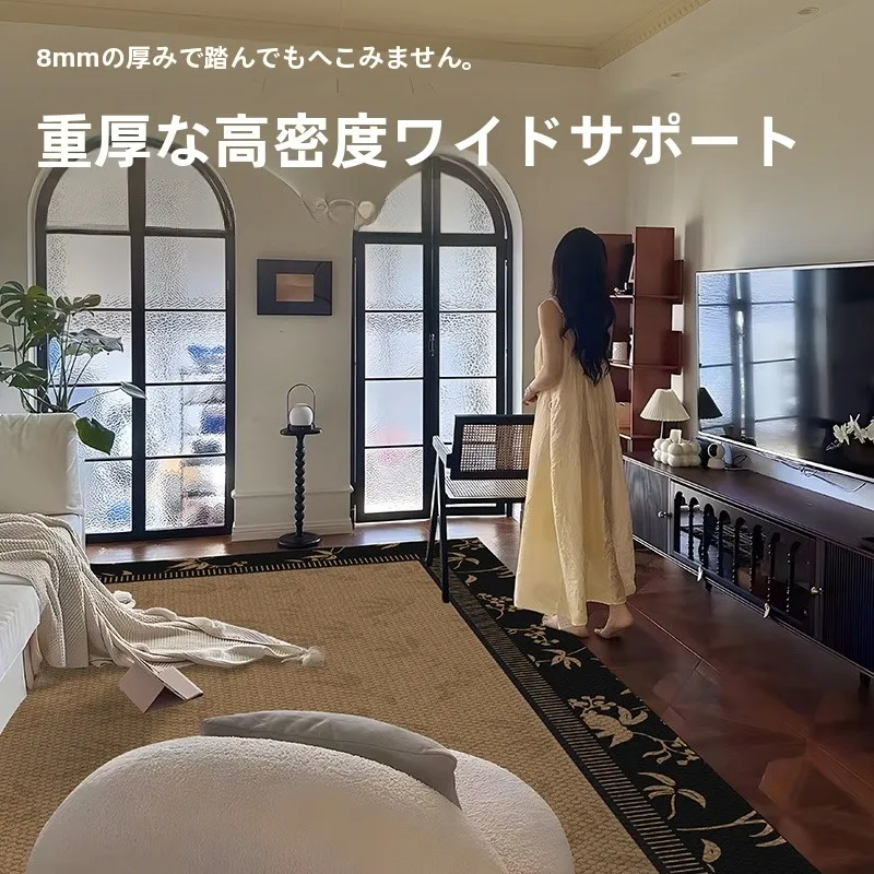 中古風リビングラグ：アメリカンスタイルでシンプルな空間を実現