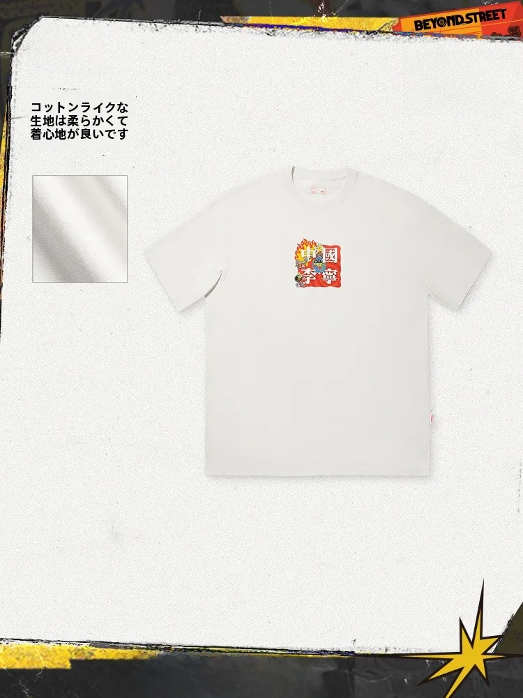 ブランドコラボTシャツを選ぶべきタイミングは？LININGのアーティストコラボTシャツが教えてくれるリアルな使い方