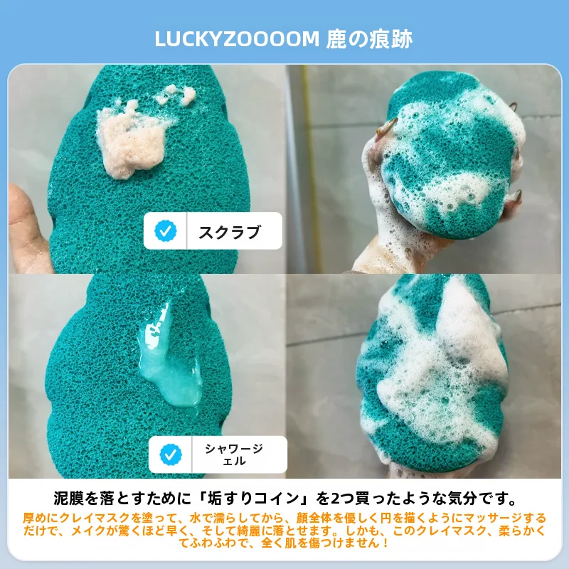極上の柔らかさの洗面器用スポンジ【大判・厚手・ふんわり柔軟】