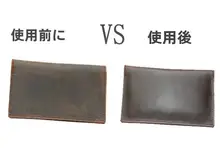 DIY用 牛革皮革生地【白鹅绒・ポイント使いの手作り素材】