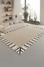 カーペット リビングルーム 寝室 大面積 家庭用 モダンシンプル 洗わずに使用できる