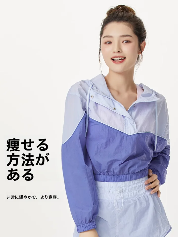 軽やかで通気性のあるスポーツジャケット【夏用・防晒・マカロンカラー・秋向け】