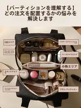 トラベルポーチ コスメポーチ レディース 大容量 仕切り付き 携帯用 上品 旅行 外出