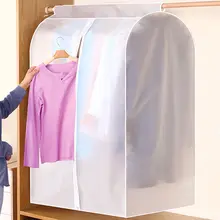 衣類用防塵カバー【透明・ハンギングデザイン・スーツ収納袋】