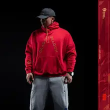 Monster Guardians 限定男子モデル 秋冬用 フリースフード付きスウェットシャツ