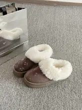 極上の柔らかさ 厚底雪用ブーツ【冬用・裏地フリース・女性用】