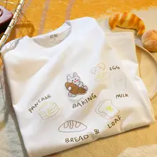 可愛いベイキングウサギデザインのTシャツ【ゆったりフィット】