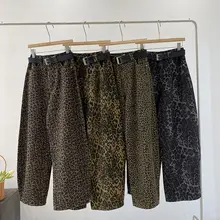 レトロヒョウ柄プリント ハイウエストデニムパンツ【ウエストベルト付き・ワイドレッグ・女性用】