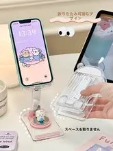 デスク用透明折りたたみ式携帯電話スタンド【コンパクト・学生向け・テレビ視聴用】