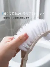壁掛けトイレブラシセット【角を掴むデザイン・衛生的な洗浄用】