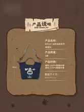 Camel おしゃれな刺繍入りキャメルトートバッグ【リュック・通勤・旅行用】