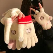 可愛い熊デザインの指分かれファッション手袋【保温・タッチパネル対応・冬用】