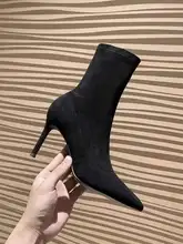 黒のスエードミドルブーツ【ポインテッドトゥ・高ヒール・スリムフィット】