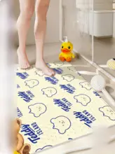 子供用バスルーム滑り止めマット【お風呂・シャワー用・安全対策】