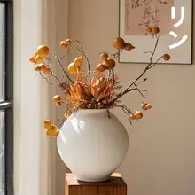 アンティーク風 陶器製花瓶【白色・和風・水耕栽培・インテリア装飾用】