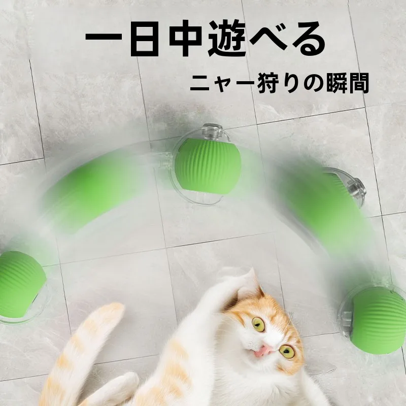 くすぐり機械を選ぶべきタイミングは？ハプトロックの「猫のおもちゃ 電動 自発的な退屈解消器 衝突回避」がなぜ人気なのか