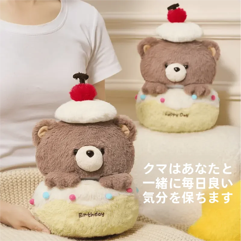 可愛いクマのぬいぐるみ：4歳女の子向け誕生日プレゼントとしての実用性と選定基準