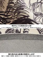 北欧風ラグ【丸型・リビング・ベッドサイド・ドレッサー用】