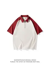 レトロデザインのポロシャツ【ショートスリーブ・フィット・カジュアルスタイル】