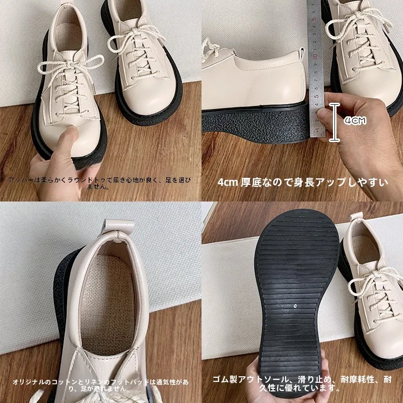 靴のサイズ選びで迷うなら、この1本で解決できる？