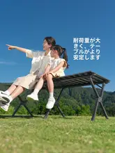 折りたたみテーブル【アウトドア・キャンプ・持ち運び便利・ピクニック用品】