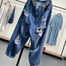 女性用 ハーレムパンツ【夏用・デニム・ウェストゴム・ダメージデザイン・体型カバー】（セットアップ対応）