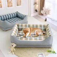 通年使用可能な小型犬用ペットベッド【洗える・ソファ型・犬猫兼用】