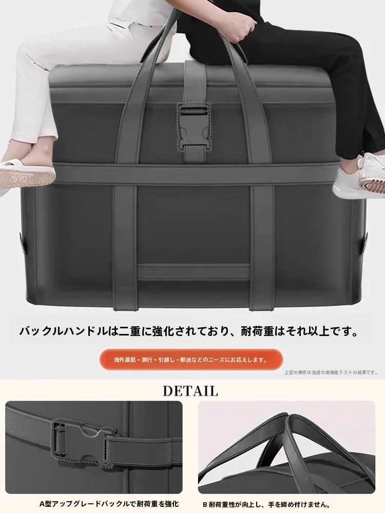 和室布団収納に最適な収納バッグ：友納 SND4024-heis-l の実用性と性能解析