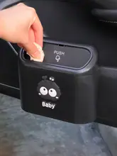 車載ゴミ箱 吊り下げ式かわいいキャラクター収納バケツ 車内用 傘収納