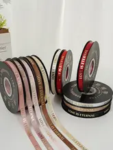 リボン フレグランス ビッグレター カラーロープ 花 ギフト ケーキ ラッピング 装飾 サテンリボン
