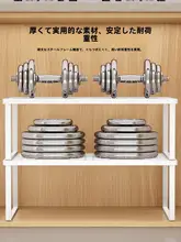 キッチンキャビネット用分層収納ラック【鍋具収納・調味料整理・台所下棚対応】