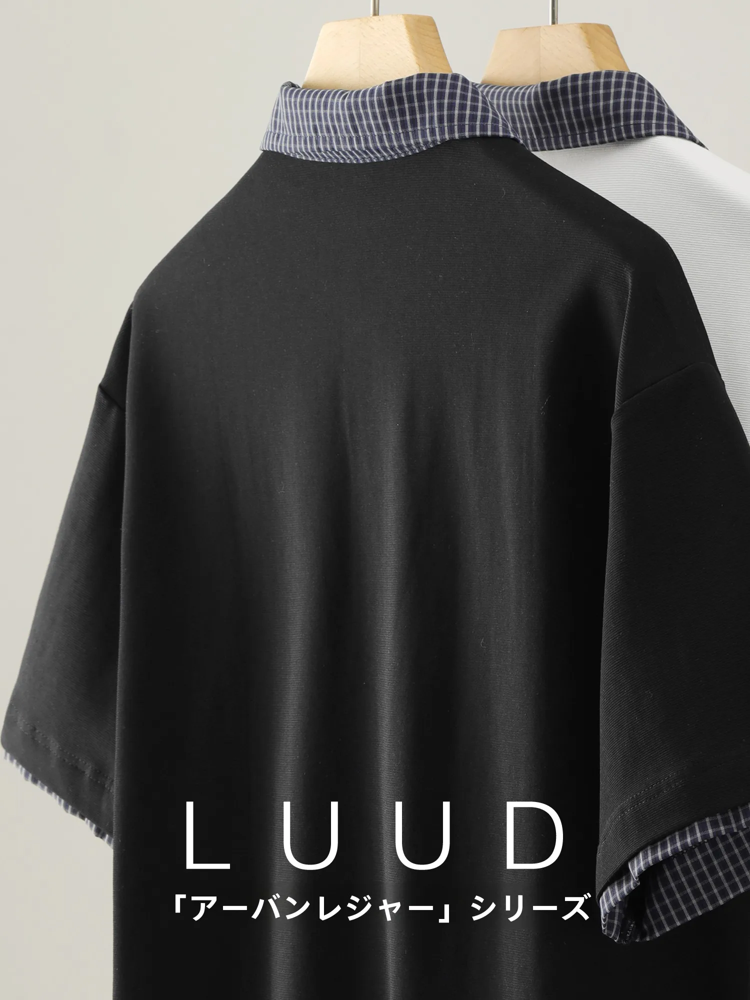 格子柄ポロシャツ LUUD：日常使いに最適なチェック柄のシンプルデザイン