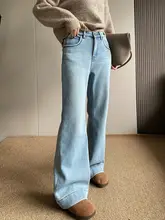 暖かい加絨ワイドレッグフレアデニムパンツ【高腰・スリム効果・冬用】