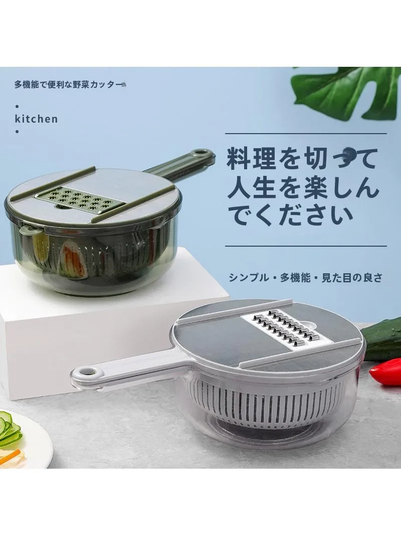 野菜カットの毎日を救う、本当に便利なグッズはどれ？