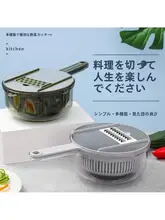 ステンレス製円形多機能野菜切り器【ジャガイモ細切り・スライサー・キッチン用】