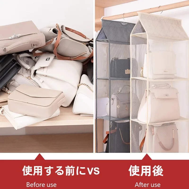 壁に穴あけない収納棚をどう選ぶ？実際の暮らしで役立つ「防塵デザイン」のバッグラックを紹介
