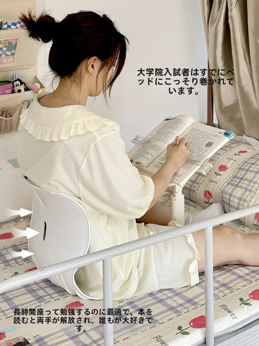 調整可能なスタンディング読書スタンド：学生向け姿勢矯正の実用性と使い方