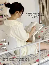 調整可能なスタンディング読書スタンド【学生向け・ベッドサイド・姿勢】