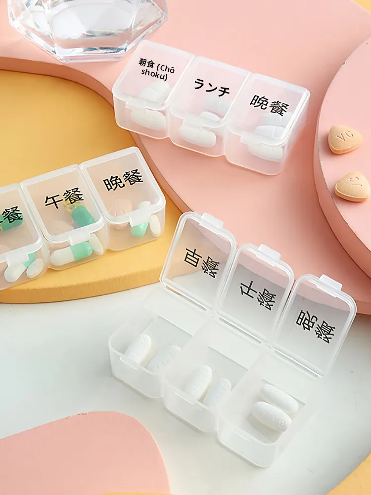 お薬手帳ケース ブランド おすすめ：MRUN麦潤のミニ薬箱が実用性を実証