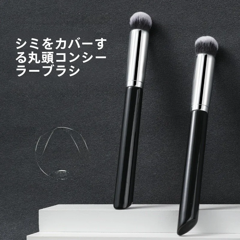 頬骨が目立つとどう見える？その悩みを1本のブラシで解決できる秘密は？