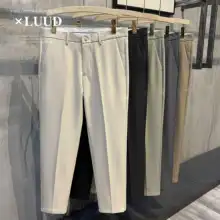 スタイリッシュなシンプルデザインのメンズテーパードパンツ【英国風・イージーケア】