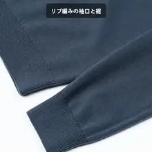 秋冬用 ポロシャツ メンズ 長袖 ニットセーター【ビジネスカジュアル・翻領】
