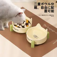 ペット食器 陶器 2連 猫用 犬用 食事 水飲み 転倒防止 首に優しい 傾斜設計