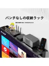 極厚冷間圧延鋼製 テレビボックス用置物台【穴あけ不要・モニターサポート・ルーター用】