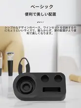 エアポンプ式ワインオープナー【自動家用・クリエイティブデザイン】（セットアップ対応）