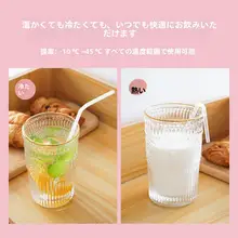 透明なストロー【食品級・一回使い切り・弯頭式・妊婦・子供用】