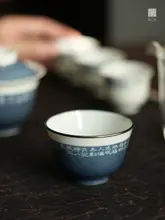 景德鎮手描きの茶器セット【ギフトボックス付き・家庭用】（セットアップ対応）